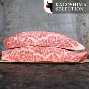 Japans Wagyu flank steak Kagoshima A5+ BMS12