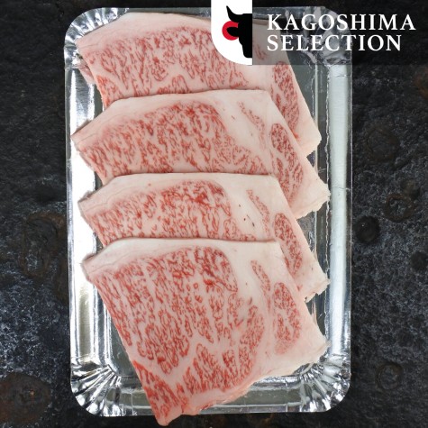 Entrecote Japans Wagyu Kagoshima A5+ 4mm