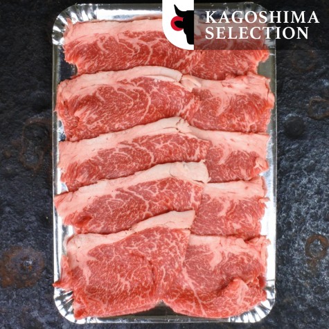 Gyu Shabu Shabu Picanha Wagyu Kagoshima A5+ BMS12