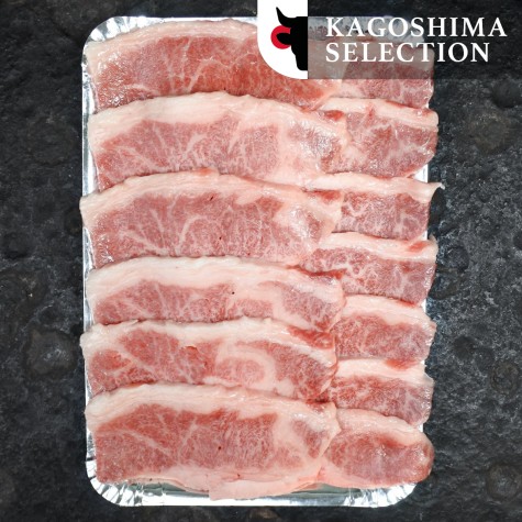 Gyu Shabu Shabu slices Wagyu Kagoshima A5+ BMS12