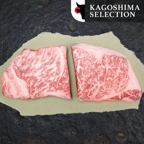 Japans Wagyu entrecote Kagoshima A4 BMS5/7