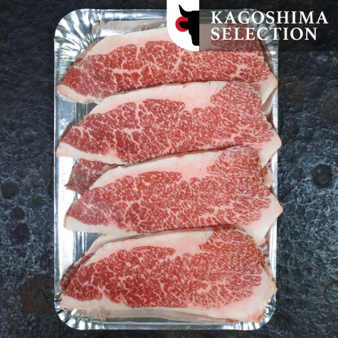 Japans Wagyu brisket Kagoshima 4mm