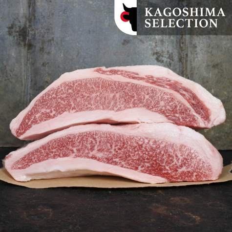 Japans Wagyu brisket Kagoshima