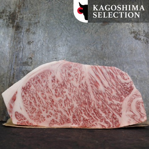 Japans Wagyu entrecote Kagoshima A5+ BMS12