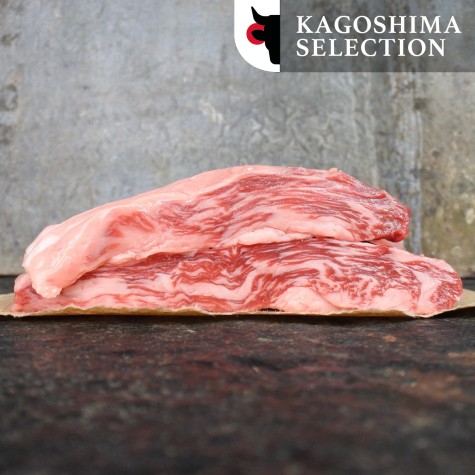 Japans Wagyu inside skirt Kagoshima A5+ BMS12