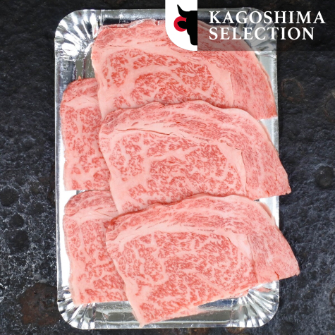 Japans Wagyu Ribeye Kagoshima A5 4mm