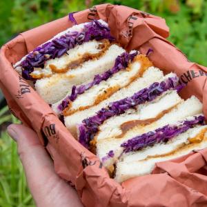 Chicken Katsu Sando